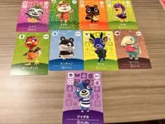あつ森 amiiboカード まとめ売り