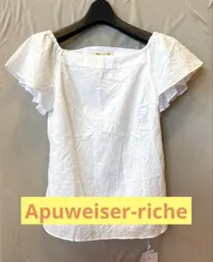 新品　Apuweiser-riche レース 半袖 フリル袖　白　M　花柄のサムネイル