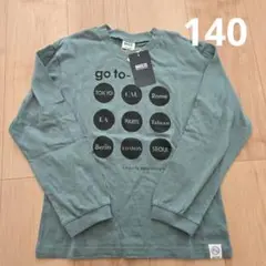 【新品タグ付き】☆BREEZE☆長袖Tシャツ　140㎝
