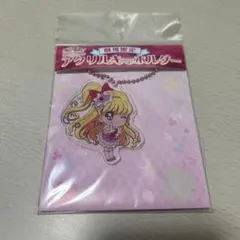 魔法つかいプリキュア 劇場限定 アクリルキーホルダー キュアミラクル