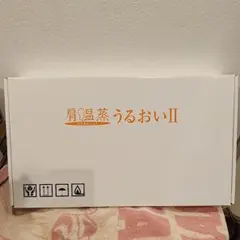 2026年最新】フランス総合医療の人気アイテム - メルカリ