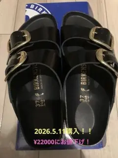 【極美品】BIRKENSTOCK Arizona Rivets 日本未発売モデル 極美品】BIRKENSTOCK Arizona Rivets 日本未発売モデル - メルカリ