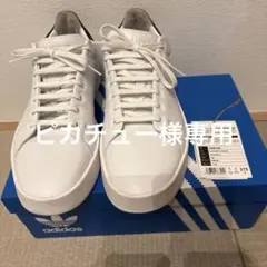 【美品】adidas stansmith RECON 高級牛革 白色レザー 厚底