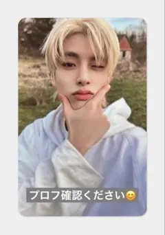 ENHYPEN エナプ dark moon ラキドロ ジェイク トレカ