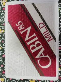 2026年最新】タバコ cabinの人気アイテム - メルカリ