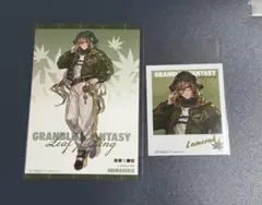 グランブルーファンタジー　ハンズ　特典　ラモラックのサムネイル