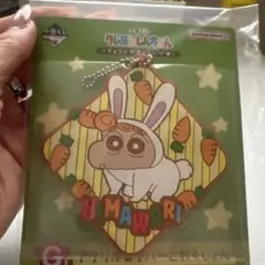 一番くじ、クレヨンしんちゃん