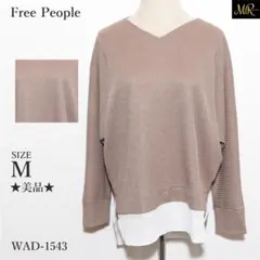 ★美品★ フリー ピープル トップス アンサンブル 長袖 ニット素材 裾シフォンのサムネイル