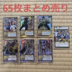 ワンピース カードダス 初期 まとめ売り 65枚