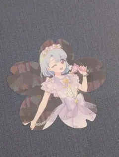 ひみつのアイプリ　アニメイト　桜型クリアカード　特典　える
