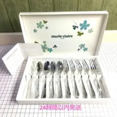 marie claire カトラリーセット スプーン フォーク10本【未使用品】のサムネイル