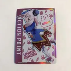 2026年最新】エムル ユニオンアリーナの人気アイテム - メルカリ