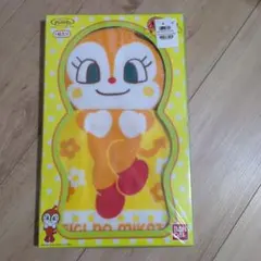 おーこたん様 リクエスト 2点 まとめ商品