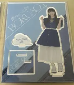 Item thumbnail for item de9ada67-c133-4829-8372-5fc5c461cadb