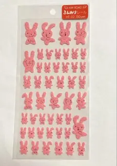 Item thumbnail for item 6205fcf7-23de-451e-a7ff-4de678bef242