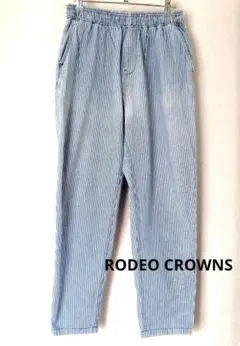 RODEO CROWNS/ストライプ イージーパンツ