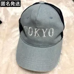 Tokyo ジャイアンツ　キャップ　子供用55cm