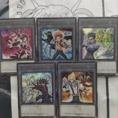 遊戯王デュエルモンスターズ　5D‘sトークン5種セット