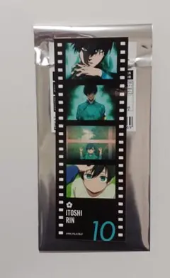 ブルーロック ブルーロック展 エゴ展 コマフィルム風ステッカー 凛