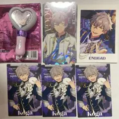 あんスタ スタフォニ ミニペンラ カード 晃牙