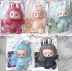 正規品　POPMART ラブブBig into Energy