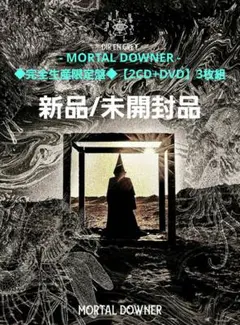 DIR EN GREY / MORTAL DOWNER【完全生産限定盤】 - メルカリ