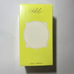 パルファム・アイドル　春川宙