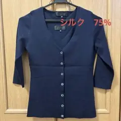 【美品】UNTITLED アンサンブル　紺色　M