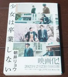 3030様 リクエスト 2点 まとめ商品