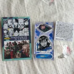 アクリルフィギア&チャームコレクション 第3弾 ヒロアカ 飯田天哉 インゲニウム