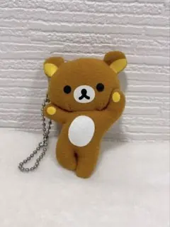 リラックマ ミュージック ぬいぐるみ ヘッドホン 希少 サンエックス