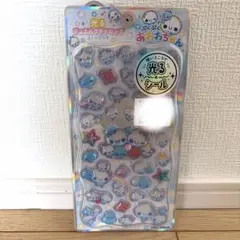 正規品⭕️新品未使用⭕️光るジュエルプチドロップストーンつき あわわちゃん
