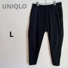 UNIQLOユニクロブラック黒 スリムフィット ジャージパンツL春ボトムスメンズ
