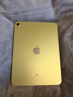 【美品】iPad 第10世代 無印 本体　イエロー