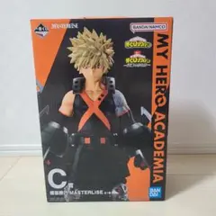 2025年最新】爆豪勝己 フィギュア プライズの人気アイテム