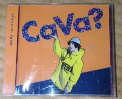 ビッケブランカ　CaVa? CD レンタル落ち