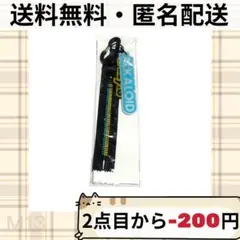 あんスタ ALKALOID Crazy:B ロゴキーホルダー ジッパーチャーム