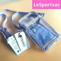 【未使用タグ付】LeSportsac　クリアミニショルダー