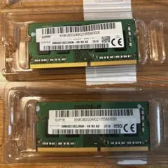 SK hynix HMA851S6CJR6N - VK 4GB 2枚