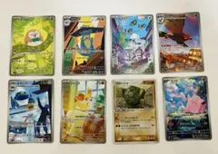 さ*み様 ポケモンカードARと貴重ゴローニャセット