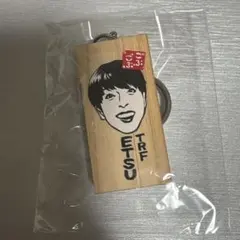 2025年最新】ごぶごぶfesの人気アイテム - メルカリ