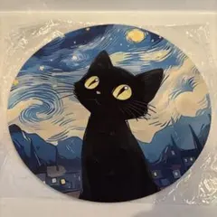 黒猫デザイン 円形マウスパッド