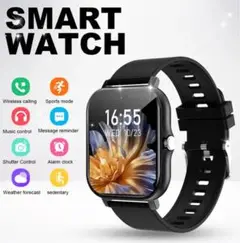 多機能スマートウォッチ 本体