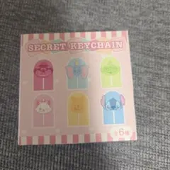 ディズニーストアシークレットキーチェーン 全6種　マリーちゃん