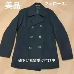 2025年最新】pherrow's pコートの人気アイテム - メルカリ