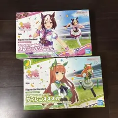 2026年最新】サイレンススズカ spの人気アイテム - メルカリ