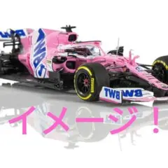 2026年最新】f1 ラジコン ボディの人気アイテム - メルカリ