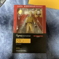 figma ワンパンマン サイタマ フィギュア