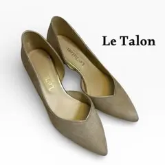 美品★ルタロン　ベージュ　パンプス　ヒール　スエード