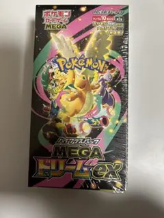 ポケモンカード　メガドリームex 1BOX 新品未開封　シュリンク付き
